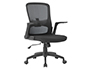SILLA GIRATORIA Q-CONNECT BASE METAL REGULABLE EN ALTURA 910+75MM ALTO 610MM ANCHO 550MM PROFUNDIDAD NEGRO