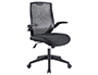 SILLA DE DIRECCION Q-CONNECT CON RESPALDO ALTO REGULABLE ALTURA 940+100MM ALTO 480MM ANCHO Y 510 MM DE PROF NEGRA